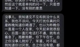 吃瓜女网红视频下载,下载背后的秘密与技巧